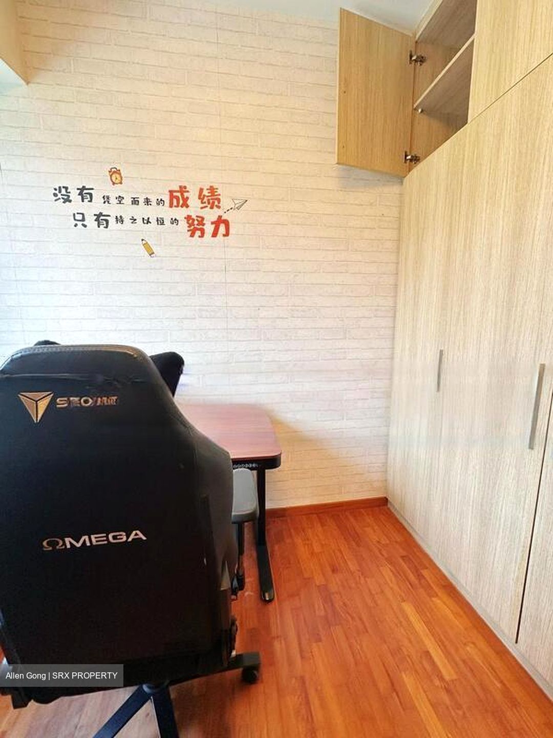 Clover By The Park (D20), Condominium #478916151